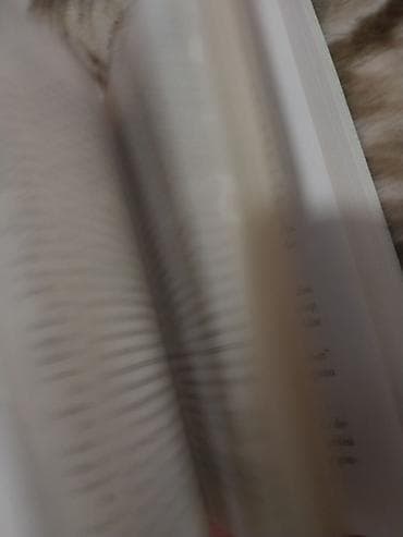 start velosiped satisi: Elxan Elatlının “Ən Yaxın Planet” romanı - Nəşriyyat: TEAS Press - — 3