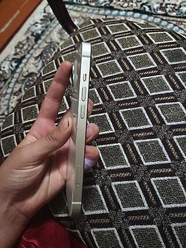 iphone x batarya: IPhone 13 — 10