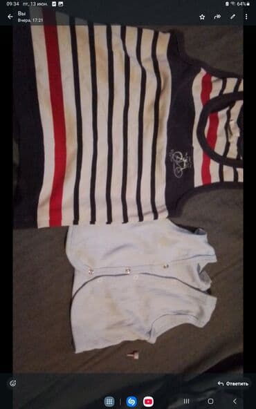 детские шорты бермуды: Финки, спортивные брюки, Унисекс, 5 - 6 лет — 1