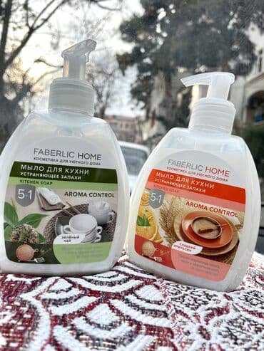 daban temizlemek ucun: Faberlic Ünvandan götürmə, Pulsuz çatdırılma, Ödənişli çatdırılma — 2