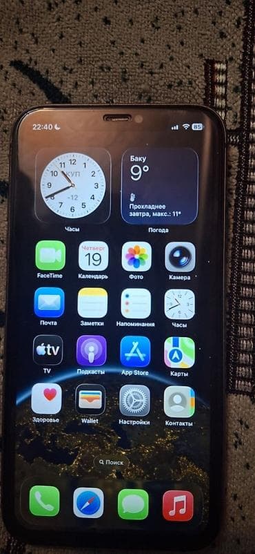 ref iphone satisi: IPhone 11, 128 GB, Qara, Face ID — 3