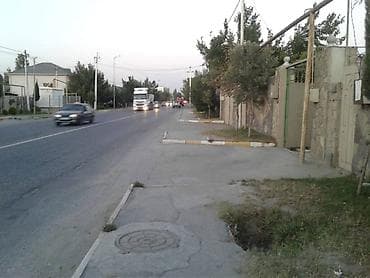 6 sot, Biznes üçün, Mülkiyyətçi, Kupça (Çıxarış) — 2