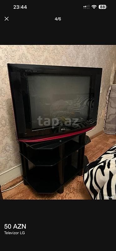 dreamstar iptv activation code: İşlənmiş Televizor LG — 1