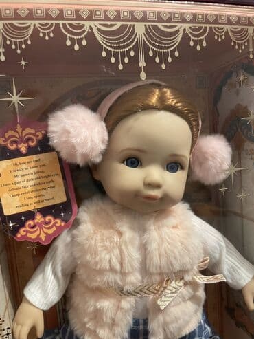 uşaq tacı: 60 azn alinib — 4