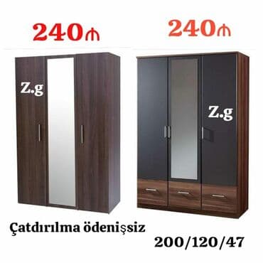 3 qapılı dolab: Açılan, 3 qapılı Düz dolab, Qarderob, paltar dolabı — 2