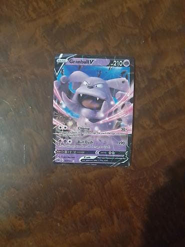 buğa: Pokemon TCG kolleksiya kartı – Granbull V (Basic, Psychic tipi) - HP — 1