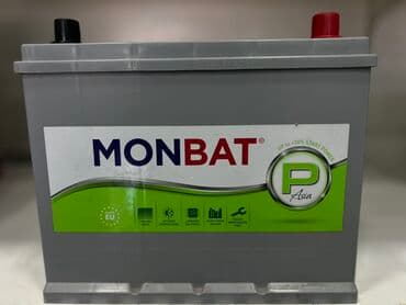 qalik qiymeti: Diqqət: Anbar qiymətilə mağazalarımızdan bir başa satiş. •Topdan və — 5