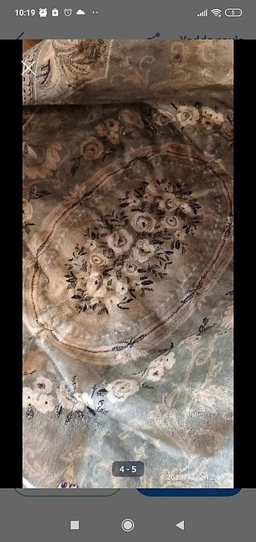 Ковры: Ковер Декоративный, Турция — 6