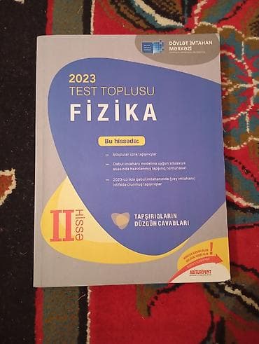 Məhsul: 2023 Test Toplusu – Fizika (II hissə) Təsvir: - Dövlət lalafo.az -da Məhsul: 2023 Test Toplusu – Fizika (II hissə) Təsvir: - Dövlət