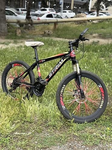 velsabet: STRIM XT500 dağ velosipedi - Çərçivə: yüngül lehimli MTB çərçivə — 1