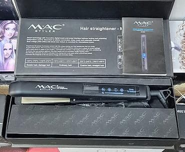 8 plus: Ütü fen MAC, 140 - 245 °C, Yeni, Rayonlara çatdırılma, Ödənişli çatdırılma, Pulsuz çatdırılma — 1