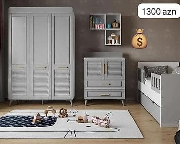 otag qapi: Uşaq otağı dəsti — 1