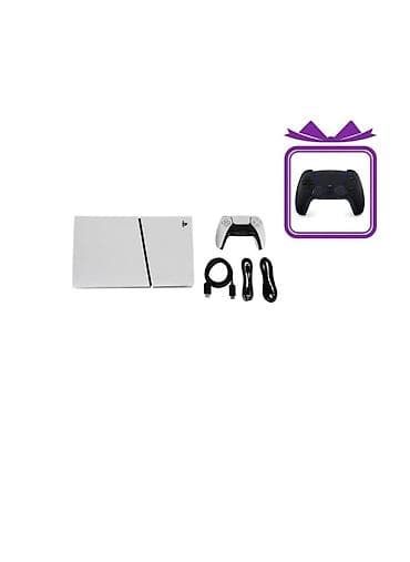 PlayStation oyun konsolu seti Məzmun: - Ağ rəngdə PlayStation konsolu