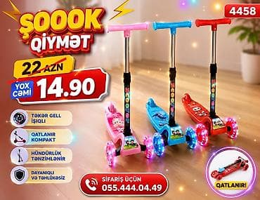 oyuncaq satisi: 🔥 ŞOK ENDİRİMLƏR YALNIZ AZATOYS-DA! 🔥 🤩 Uşaqların sevincinə sevinc — 1