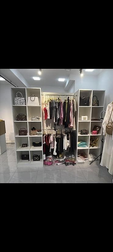 Açıq dolab vitrini, İşlənmiş, Ünvandan götürmə