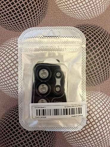 plyonkalar: Salam yenidir bu gün gəlib səhv almışam adi s26 yerinə ultra almışam — 1