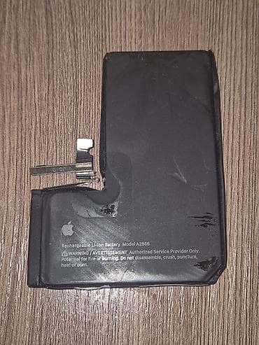 mac pro: IPhone 14 Pro — 1