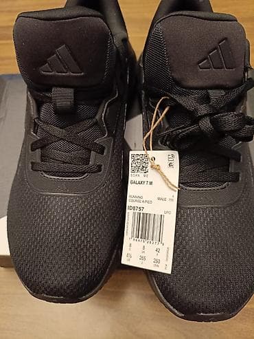 Kişi ayaqqabıları: Yeni orijinal adidas idman ayaqqabıları Yeni, orijinal adidas idman — 4