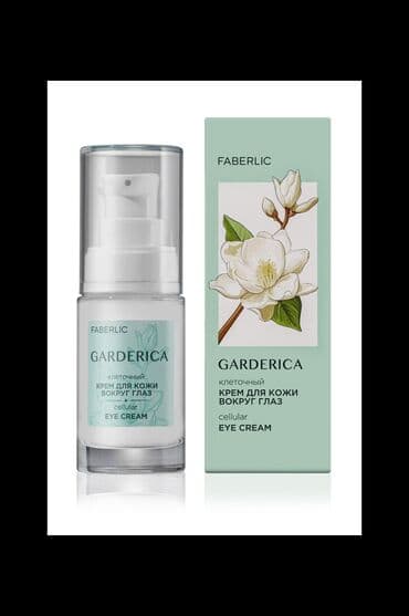 biocos krem haqqinda: Garderica dərinin gözəlliyini və gəncliyini qorumaq üçün qardeniya kök — 1