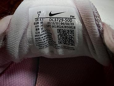 Женская обувь: Məhsul: Nike qadın qaçış krossovkası - Model: Nike Running (React — 5