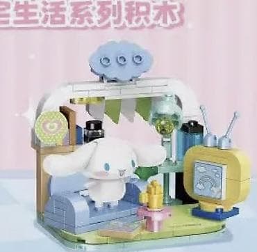 pastelər: Fiqur, Plastik — 1