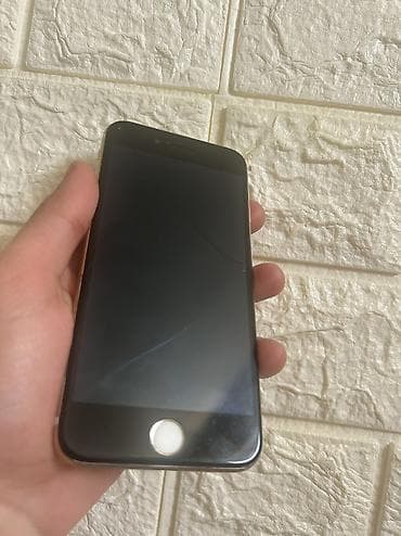 IPhone 7, 128 GB, Matte Gold, Barmaq izi