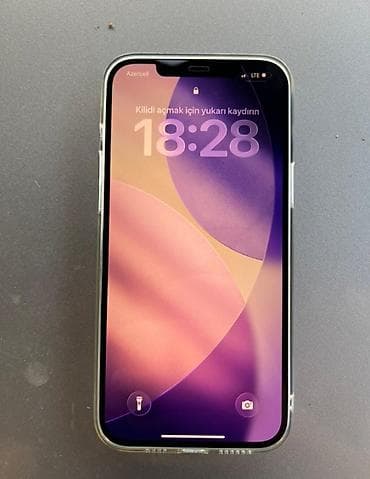 продаётся ноутбук запечатанный абсолютно новый привозной из америки: IPhone 12 Pro Max, 128 ГБ, Голубой, Face ID — 1