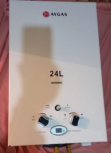 krant sekilleri: AYGAS qazla işləyən ani su qızdırıcısı – 24L Xüsusiyyətlər: - Tutum — 1