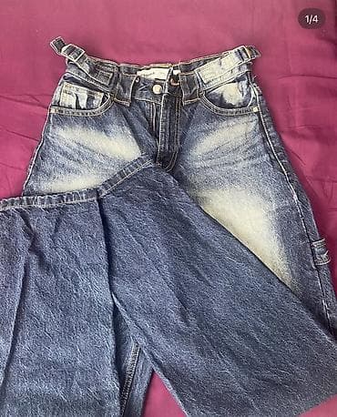 cins dest: Cinslər, Bershka, XS, S, rəng - Göy — 1