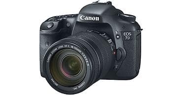 silver et ceken: Canon EOS 7D — 1