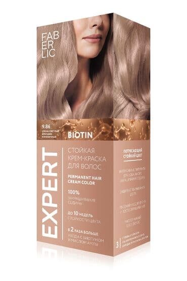 Saç boyası, Faberlic, Hər növ saçlar üçün, Yeni, Pulsuz çatdırılma lalafo.az -da Saç boyası, Faberlic, Hər növ saçlar üçün, Yeni, Pulsuz çatdırılma