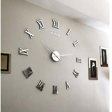 hamam aynasi: Divar saatları — 9