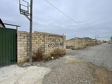 ecemi kiraye evler 2022: 4 sot, Tikinti, Mülkiyyətçi, Kupça (Çıxarış) — 2