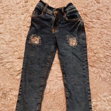 Cins şalvar, Qız üçün, 8 - 9 yaş lalafo.az -da Cins şalvar, Qız üçün, 8 - 9 yaş