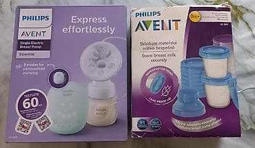 avent: Avent sud sagan 100 azn teze kimidir.16 gun istifade olunub.Baha — 1