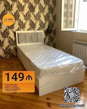 Təknəfərlik çarpayı, Bazasız, Matras ilə, Siyirməsiz