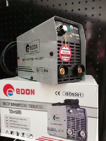 edon: Qaynaq aparatı — 1