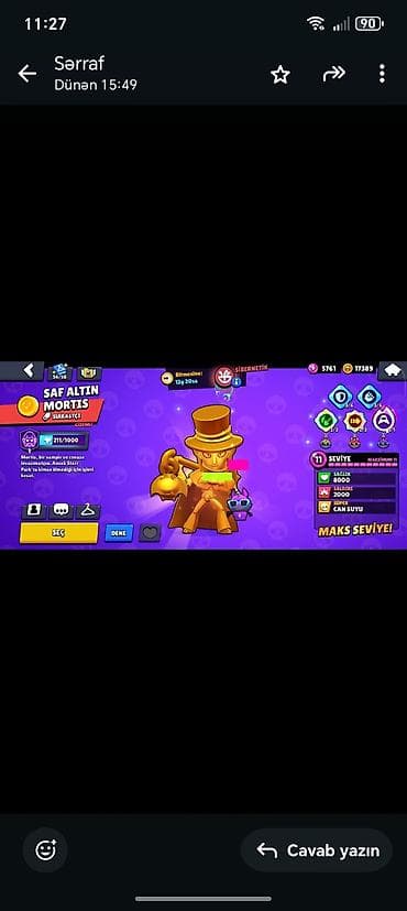 Искусство и коллекционирование: Brawl Stars hesabı 45 manata yeri var - Kupa yolu: 83.755 (ən yüksək — 3