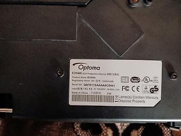 hp pavilion g6: Proyektor — 3