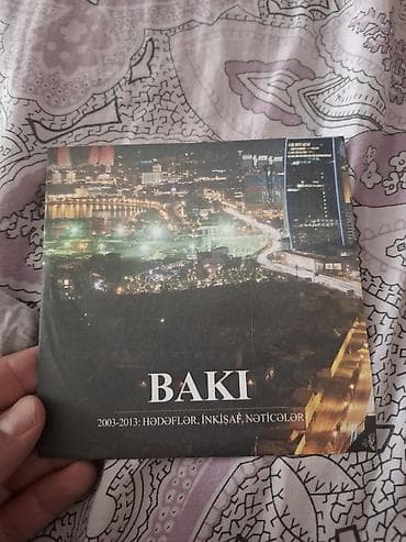 ps1 disk: Məhsul: “BAKI: 2003–2013: Hədəflər, İnkişaf, Nəticələr” disk və buklet — 1