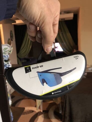 Gün eynəyi lalafo.az -da Gün eynəyi