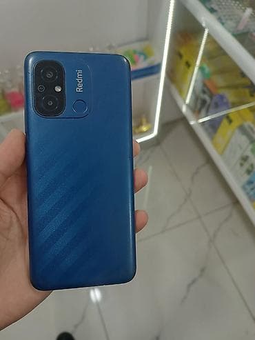 Redmi 12C, 64 GB, rəng - Mavi, Barmaq izi