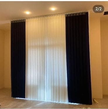 Digər ev dekoru: Yeni, Pərdə, Pulsuz çatdırılma — 4