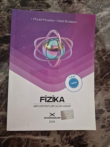 Книги и журналы: Abituriyentlər üçün dərs və test vəsaitləri dəsti - Fizika – — 6