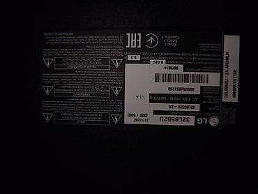 dreamstar iptv activation code: İşlənmiş Televizor LG LED ekran 32" Ödənişli çatdırılma — 1