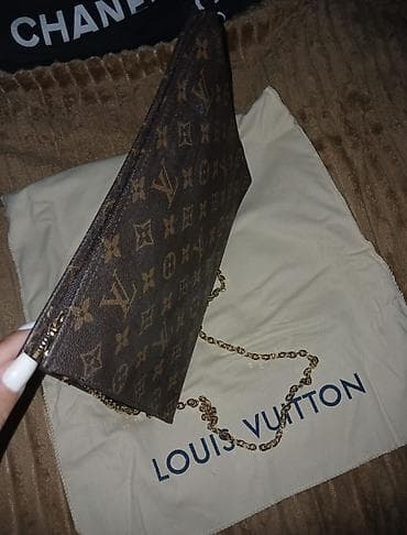 Çantalar: Louis Vuitton, Yeni — 2