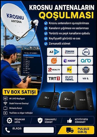 Xidmət: Krosnu antenalarının qoşulması və TV Box satışı Təklif