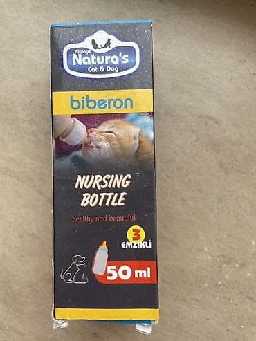 Always Natura’s Cat & Dog “Biberon” – bala pişik və itlər üçün — 4