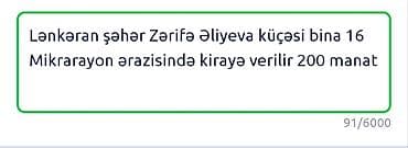 квартира посуточно: Lənkəran şəhər Zərifə Əliyeva küçəsi bina 16 Mikrarayon ərazisində — 5