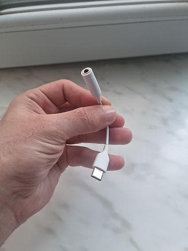 Adapter Apple, Yeni